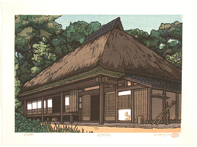 Nishijima Katsuyuki: House at Nagato - Artelino