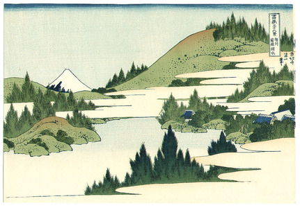 Katsushika Hokusai: Lake at Hakone - Thirty-six Views of Mt.Fuji - Artelino
