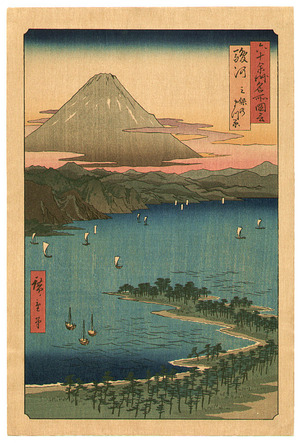 Utagawa Hiroshige: Miho Pine Grove - Sixty-odd Famous places of Japan - Artelino