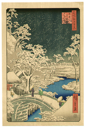 Utagawa Hiroshige: Meguro - One Hundred Famous Places of Edo - Artelino