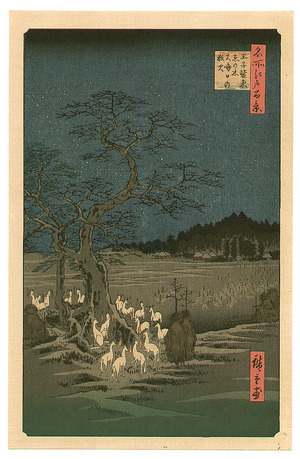 Utagawa Hiroshige: Fox Fire at Oji - One Hundred Famous Places of Edo - Artelino