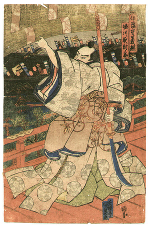 Utagawa Kunisada: Yoshitsune - Night Attack at Horikawa - Artelino