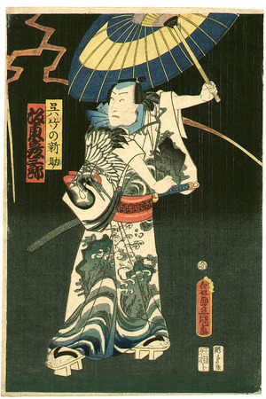 Japanese Print "Bando Hikosaburo - Kabuki" by Utagawa Kunisada, 歌川国貞 (Utagawa Kunisada)