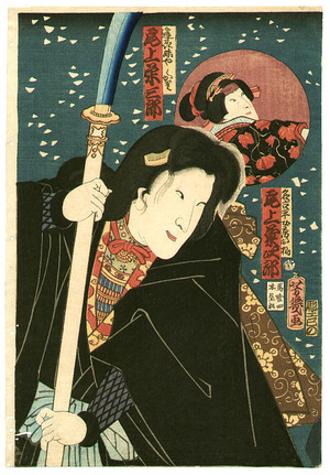 Ochiai Yoshiiku: Naginata in the Snow - Artelino