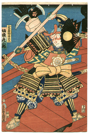 Japanese Print "Benkei and Ushiwakamaru" by Utagawa Kunisada, 歌川国貞 (Utagawa Kunisada)