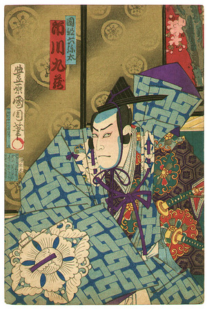 Toyohara Kunichika: Cherry Princess - Kabuki - Artelino