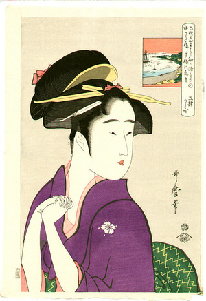 Kitagawa Utamaro: Lady in Purple - Artelino