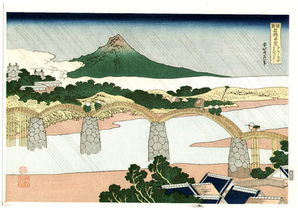 Katsushika Hokusai: Kintai Bridge - Artelino