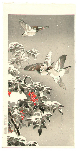 風光礼讃: Sparrows and Snow Covered Nandin - Artelino