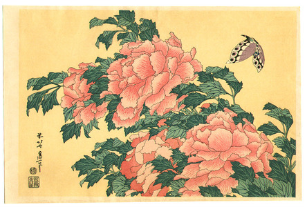 Katsushika Hokusai: Peony and Butterfly - Artelino
