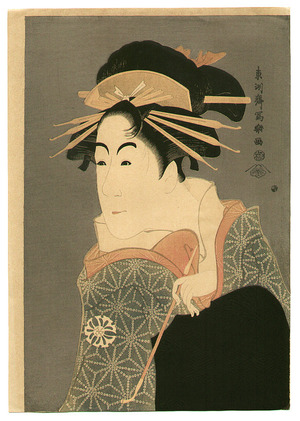 Toshusai Sharaku: Matsumoto Yonesaburo - Artelino