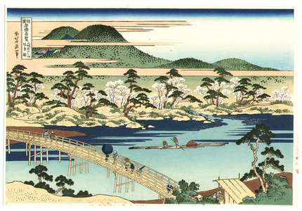 Katsushika Hokusai: Togetsu Bridge - Artelino