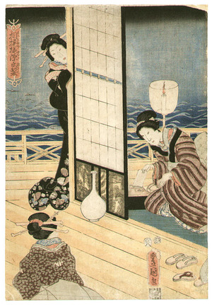 Utagawa Kunisada: Silhouette of Genji - Artelino