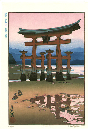 Paul Binnie: Torii at Miyajima - Artelino