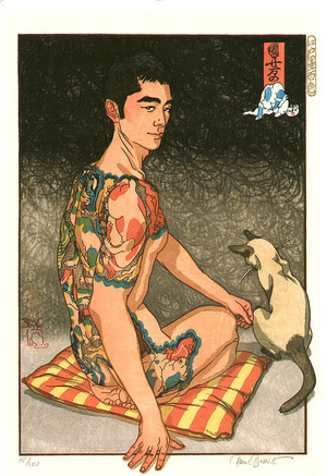 Paul Binnie: Cat - Edo Sumi Hyakushoku - Artelino