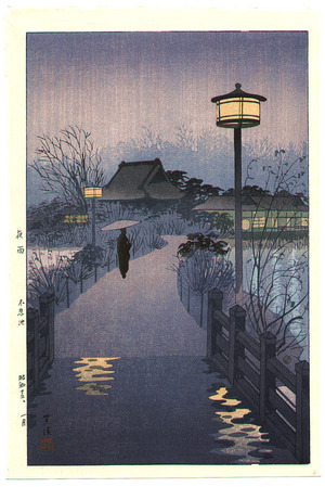 Kasamatsu Shiro: Night Rain - Artelino