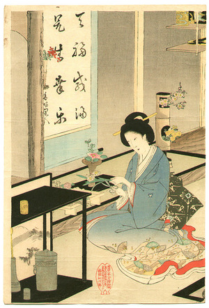 Toyohara Chikanobu: Flower Arranging and Tea Ceremony - Artelino