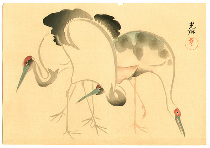 Ogata Korin After: Cranes, Flowers and Boat - Artelino
