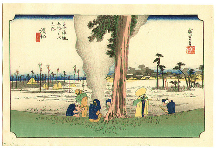 Utagawa Hiroshige: Hamamatsu - Fifty-three Stations of the Tokaido (Hoeido) - Artelino