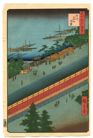 Utagawa Hiroshige: Fukagawa - One Hundred Famous View of Edo - Artelino