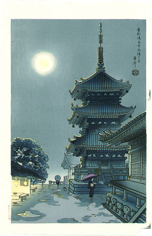 麻田辨次: Moon at Kiyomizu Temple - Artelino