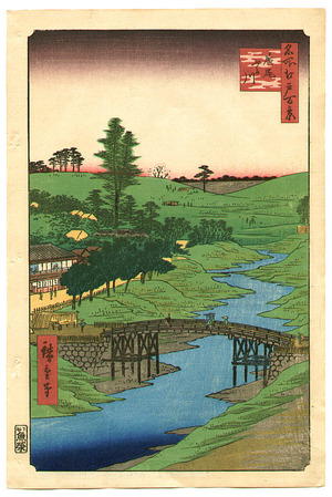 Utagawa Hiroshige: Furukawa River at Hiroo - One Hundred Famous View of Edo - Artelino