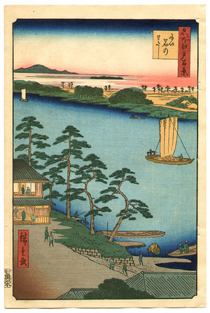 Utagawa Hiroshige: Niijuku Ferry - One Hundred Famous View of Edo - Artelino