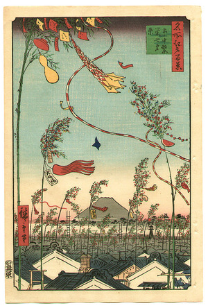 Utagawa Hiroshige: Tanabata Festival - One Hundred Famous View of Edo - Artelino