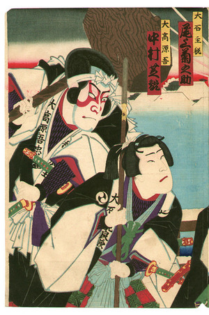 Toyohara Kunichika: 47 Ronin - kabuki - Artelino