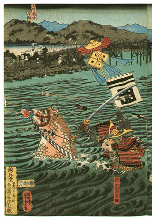 歌川芳虎: Sasaki vs. Kajiwara - Battle of Uji River - Artelino