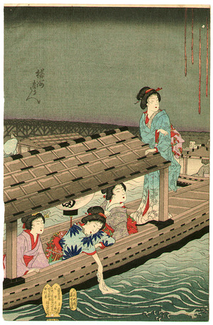 Toyohara Chikanobu: Summer Fireworks - Artelino