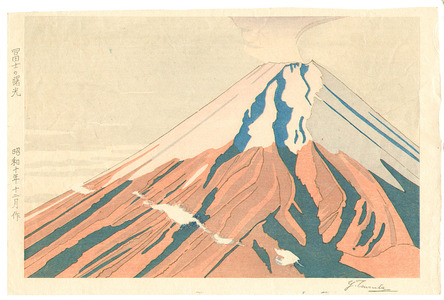 日本版画 "Dawn at Mt. Fuji" 由 Unknown, 無款 (null) 创作