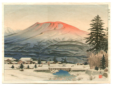 Mori Masamoto: Mt. Asama - Artelino
