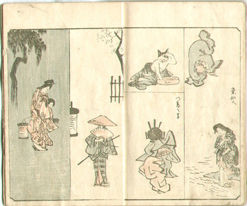 Utagawa Hiroshige: Ryusai Sohitsu Gafu Vol.2 - Artelino