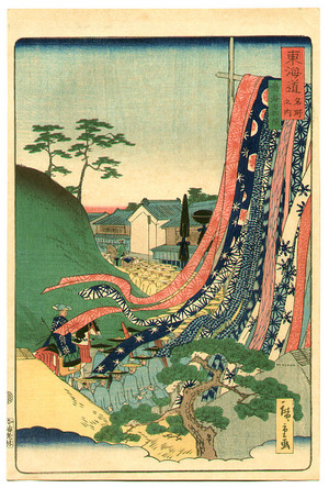 Utagawa Hiroshige III: Tie-dye Cloth - The Scenic Places of Tokaido - Artelino