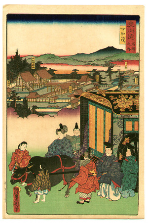 Utagawa Kunisada: Ox Cart - The Scenic Places of Tokaido - Artelino