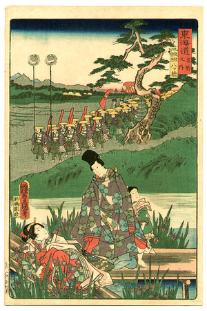 Utagawa Kunisada, 歌川国貞 (Utagawa Kunisada)による浮世絵「Iris Garden - The Scenic Places of Tokaido」