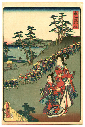 Utagawa Kunisada: Oiso - The Scenic Places of Tokaido - Artelino