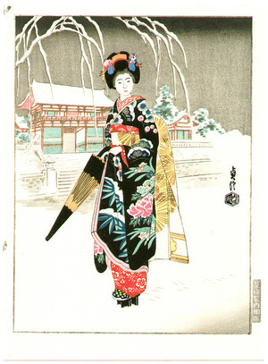 Hasegawa Sadanobu III: Maiko in Snow - Artelino