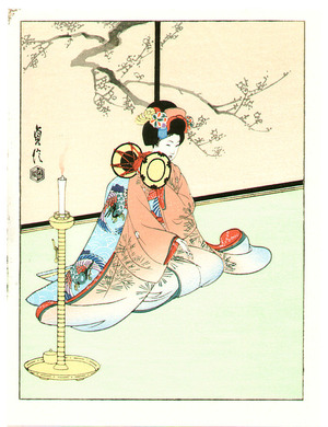 Hasegawa Sadanobu III: Maiko Playing Hand Drum - Artelino