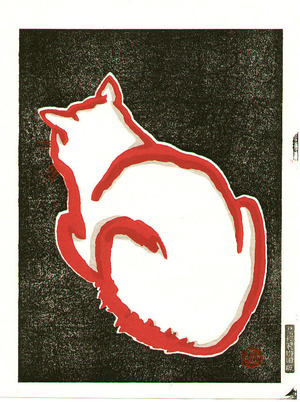 Hasegawa Sadanobu III: Red Cat - Artelino