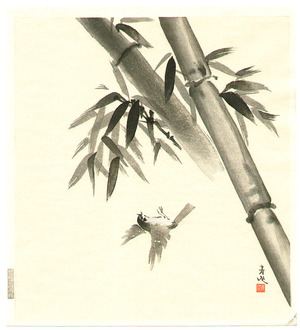 Tatsumoto Seika: Bamboo and Sparrow - Artelino
