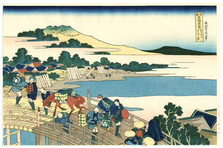 Katsushika Hokusai: Fukune Bridge - Artelino