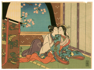 Suzuki Harunobu: Kiss - Artelino