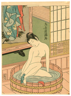 Torii Kiyomitsu: Bathing - Artelino