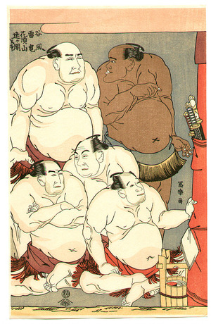 東洲斎写楽: Sumo Wrestlers - Artelino