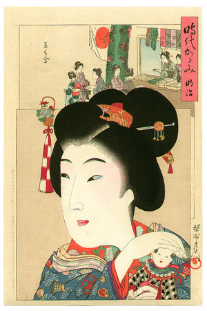 Japanese Print "Meiji - Jidai Kagami" by Toyohara Chikanobu, 豊原周延 (Toyohara Chikanobu)