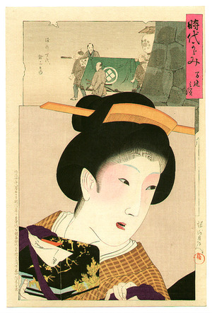 Toyohara Chikanobu: Man'en - Jidai Kagami - Artelino
