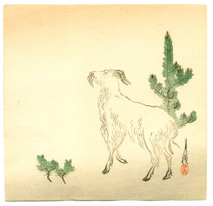 Ogata Gekko: Goat - Artelino