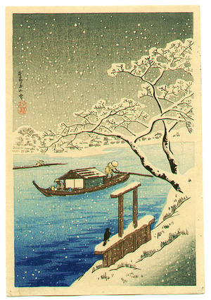 Takahashi Hiroaki: Sumida River in Snow - Artelino